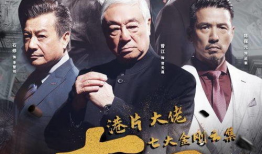 布局电视剧,权谋与爱情的交织