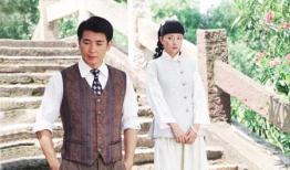 珍珠电视剧,璀璨人生，命运交织