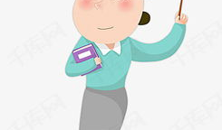 老师  动漫,老师的魅力与影响力