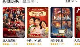 吃瓜爆料节目视频大全最新